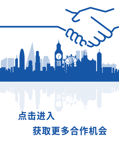 2026上海國際公務船舶及水域安全展覽會